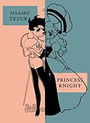 [Princess Knight Omnibus (SC)]