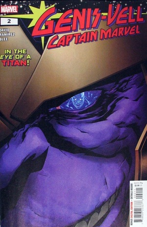[Genis-Vell: Captain Marvel No. 2 (standard cover - Mike McKone)]