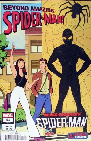 [Miles Morales: Spider-Man No. 41 (variant Beyond Amazing cover - Javier Rodriguez)]