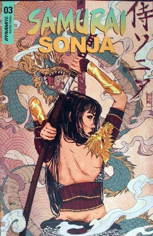 [Samurai Sonja #3 (Cover D - Zulema Lavina)]