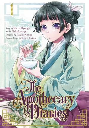 [Apothecary Diaries Vol. 1 (SC)]