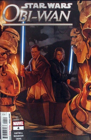 [Star Wars: Obi-Wan No. 4 (standard cover - Phil Noto)]