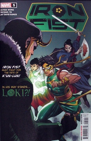[Iron Fist (series 6) No. 5 (standard cover - Leinil Francis Yu)]