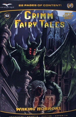 [Grimm Fairy Tales Vol. 2 #63 (Cover B - Guillermo Fajardo)]