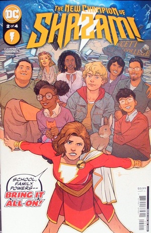 [New Champion of Shazam! 2 (standard cover - Evan Shaner)]