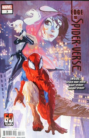 [Edge of Spider-Verse (series 2) No. 3 (standard cover - Josemaria Casanovas)]