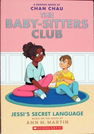 [Baby-Sitters Club Vol. 12: Jessi's Secret Language (SC)]