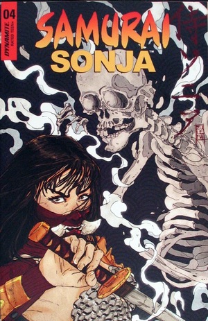 [Samurai Sonja #4 (Cover D - Zulema Lavina)]