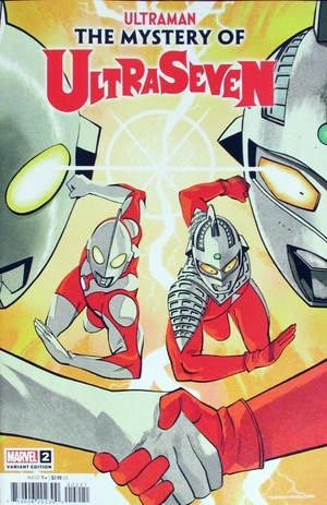 [Ultraman - The Mystery of UltraSeven No. 2 (variant cover - Tom Reilly)]