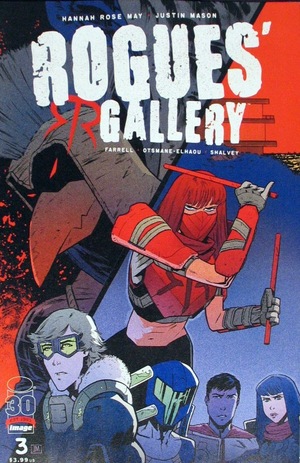 [Rogues' Gallery #3 (Cover B - Justin Mason & Triona Farrell)]
