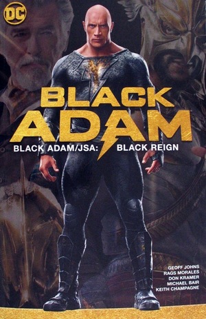[Black Adam / JSA - Black Reign (SC)]