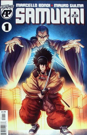 [Samurai 2.0 #1]