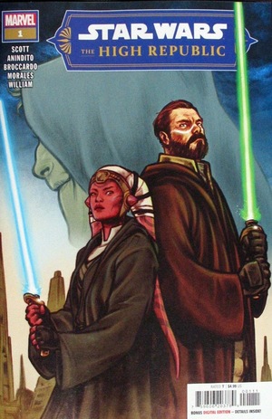 [Star Wars: The High Republic (series 2) No. 1 (1st printing, standard cover - Ario Anindito)]