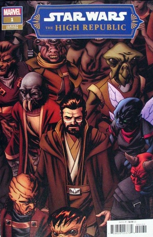 [Star Wars: The High Republic (series 2) No. 1 (1st printing, variant cover - Mike McKone)]
