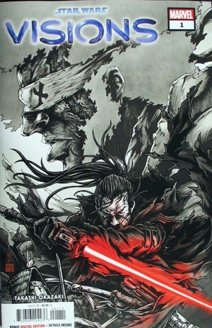 [Star Wars: Visions No. 1 (1st printing, standard cover - Takashi Okazaki)]