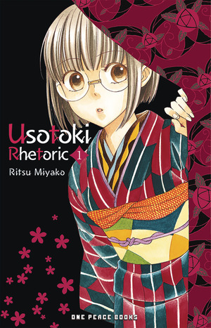 [Usotoki Rhetoric Vol. 1 (SC)]