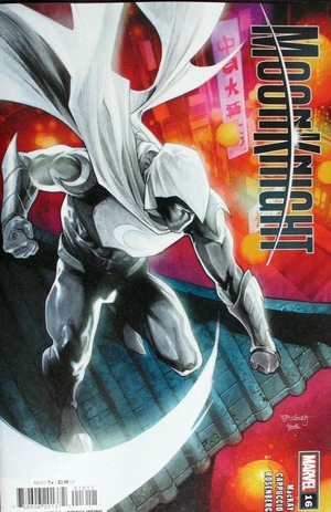 [Moon Knight (series 9) No. 16 (standard cover - Stephen Segovia)]