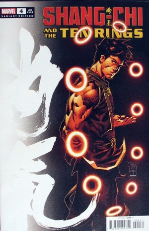 [Shang-Chi and the Ten Rings No. 4 (variant cover - Philip Tan)]