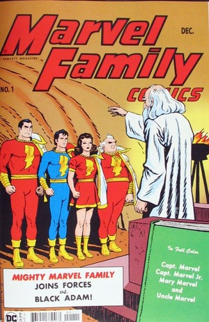 [Marvel Family 1 Facsimile Edition]