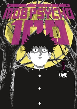 [Mob Psycho 100 Vol. 5 (SC)]