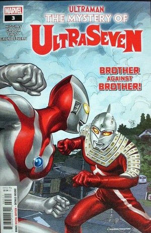 [Ultraman - The Mystery of UltraSeven No. 3 (standard cover - E.J. Su)]