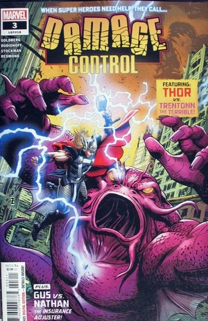 [Damage Control (series 4) No. 3 (standard cover - Patch Zircher)]