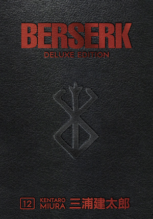 [Berserk - Deluxe Edition Vol. 12 (HC)]