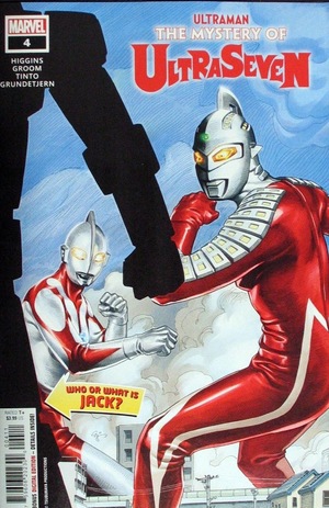 [Ultraman - The Mystery of UltraSeven No. 4 (standard cover - E.J. Su)]