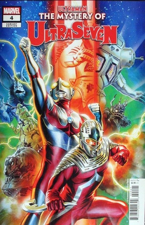 [Ultraman - The Mystery of UltraSeven No. 4 (variant cover - Felipe Massafera)]
