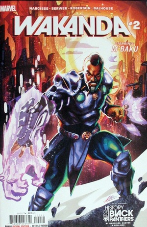 [Wakanda No. 2 (standard cover - Mateus Manhanini)]