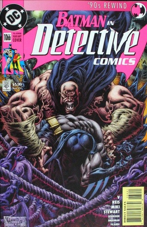 [Detective Comics 1066 (Cover C - Kyle Hotz '90s Rewind)]