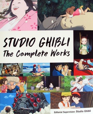 [Studio Ghibli: The Complete Works (HC)]