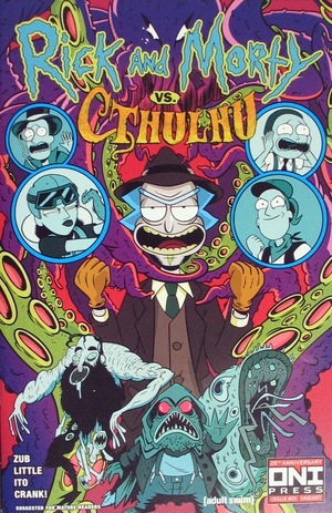 [Rick and Morty vs. Cthulhu #1 (Cover C - Marc Ellerby)]