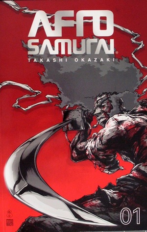 [Afro Samurai Vol. 1 (SC, standard cover)]