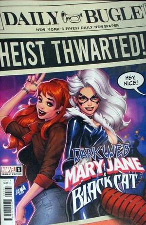 [Mary Jane & Black Cat No. 1 (1st printing, variant cover - David Nakayama)]