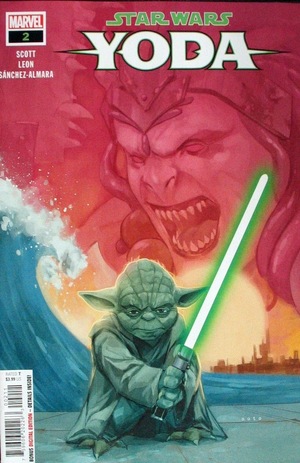 [Star Wars: Yoda No. 2 (standard cover - Phil Noto)]