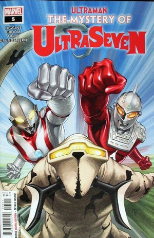 [Ultraman - The Mystery of UltraSeven No. 5 (Cover A - E.J. Su)]