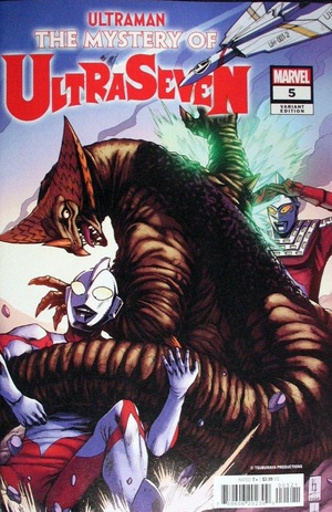 [Ultraman - The Mystery of UltraSeven No. 5 (Cover B - Kei Zama)]