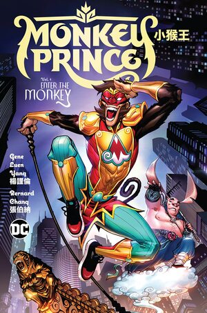 [Monkey Prince Vol. 1: Enter the Monkey (HC)]