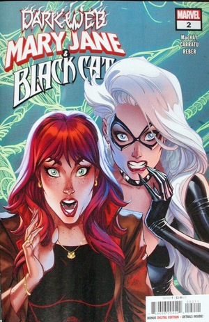 [Mary Jane & Black Cat No. 2 (1st printing, Cover A - J. Scott Campbell)]