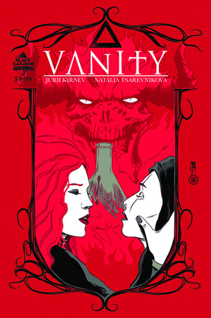 [Vanity #3 (Cover A - Joseph Schmalke)]