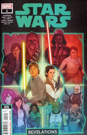 [Star Wars: Revelations No. 1 (2nd printing)]