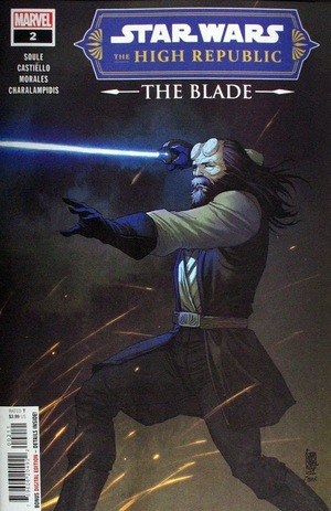 [Star Wars: The High Republic - The Blade No. 2 (1st printing, Cover A - Giuseppe Camuncoli)]