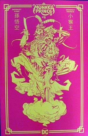 [Monkey Prince 11 (Cover C - Bernard Chang Incentive)]