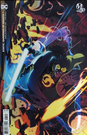 [Static - Shadows of Dakota 1 (1st printing, Cover B - Chase Conley)]