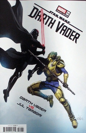 [Darth Vader (series 3) No. 31 (Cover C - Leinil Francis Yu)]