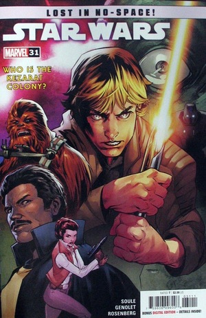 [Star Wars (series 5) No. 31 (Cover A - Stephen Segovia)]