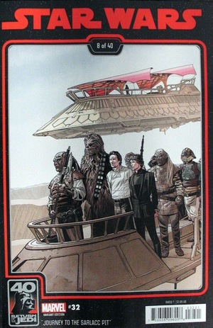 [Star Wars (series 5) No. 32 (Cover B - Chris Sprouse Return of the Jedi 40th Anniversary Variant)]