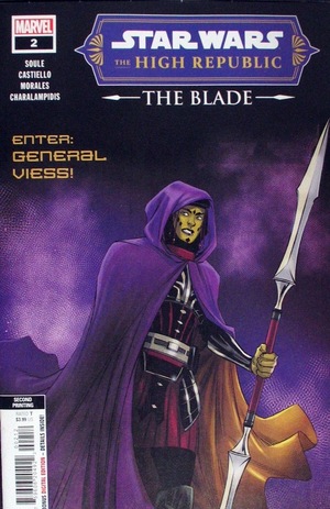 [Star Wars: The High Republic - The Blade No. 2 (2nd printing)]