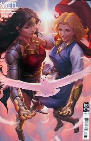 [Dark Knights of Steel 10 (Cover B - Ejikure)]